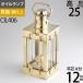  латунный судно лампа CS cargo S латунный морской фонарь масло лампа MARINE LANTERN CARGO LAMP S cargo лампа CIL406