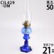  american Classic лампа яркий 7 минут сердцевина (21mm) американский BP лампа производства латунный k.-n Anne No.2 горелка ho .-ru стиль масло лампа 