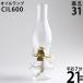 (7-1P) medium sized oil lamp retro -7 minute core - clear GOLD TD Hoya (.e core 1 pcs attaching ) table oil lamp medium sized non usually kerosene lamp CIL600