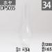 ( калибр 34)mmx высота 200mm туловище раз 65mm DHR Hoya DPS035