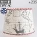 ten - - Lotte ru dam фирма Seyde старая карта раунд DPS130