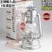  стандартный импорт Германия производства f.a- рука фонарь FeuerHand Lantern 276 baby специальный 276 BABY SPECIAL ( цинк цвет )(EEL750)