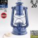 f.a- рука Hurricane фонарь FeuerHand Lantern 276 масло лампа ( кобальт голубой * синий )( Германия производства Hurricane фонарь )(EEL751BL)