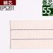 12''' горелка для масло лампа собственное производство (+-1mm и больше роза есть есть )( шт сердцевина 55mm 20cm масло лампа сердцевина масло лампа .e сердцевина 1 шт. одиночный товар )(EPS201)