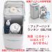4�_�Z�b�g 1)�P�[�X 2)�h���I�C��300ml 3)�h���I�C��1000ml 4)�֐c1m FeuerHand�А� �t���A�[�n���h�����^�� (�{�̂Ȃ� 4�_�Z�b�g)(EPS411) �֘A�摜1