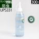 4�_�Z�b�g 1)�P�[�X 2)�h���I�C��300ml 3)�h���I�C��1000ml 4)�֐c1m FeuerHand�А� �t���A�[�n���h�����^�� (�{�̂Ȃ� 4�_�Z�b�g)(EPS411) �֘A�摜2