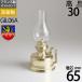 ( Франция производства ) ( масло лампа )GAUDARDga-da-do производства латунный стол лампа GIL06A