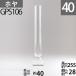 ( калибр 40( Europe 10" шт сердцевина горелка для Hoya V10)mmx высота 255mmx туловище раз 28mm GAUDARD Hoya -ga-da-do Hoya 10- шт сердцевина ( Europe 10 номер горелка для ) GPS106