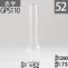 ( калибр 52( Europe 15" горелка для mata кукла Hoya )mmx высота 260mmx туловище раз 75mm( Europe 15" горелка для mata кукла Hoya ) GAUDARDga-da-do Hoya V15mata кукла GPS110