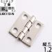 ĳ 礦Ф ҥ ȶʪ ߥ˥奢 Ȣʪ С 俧ž夲 (ҥ 12x13 4H ˥å뿧)(LKK110-N)