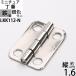 ĳ 礦Ф ҥ ȶʪ ߥ˥奢 Ȣʪ С 俧ž夲 (ҥ   16x13 4H ˥å뿧)(LKK112-G)