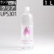 (1Lꥢ) 饨 쥤- ꥢ-CL(1L) 1000ccǳ-Хꥦ˻ȥ륪)(-Хꥦ)UPS301