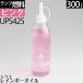 300 розовый PINK( персик цвет ) пятно e Rainbow масло розовый ( примечание gi. есть ) 300cc 300ml Hurricane фонарь масло лампа топливо UPS425