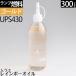 300 золотой Gold ( золотой )GD пятно e Rainbow масло Gold ( примечание gi. есть ) 300cc 300ml Hurricane фонарь масло лампа топливо UPS430