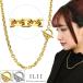 ILII �X�e�����X �}���e�� �l�b�N���X 4�ʃJ�b�g ������ �`�F�[�� 45cm �`�F�[���l�b�N���X �T�[�W�J���X�e�����X �����A�����M�[�t���[ ����