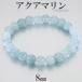  аквамарин браслет 8mm 16.5-18cm S-L размер 3 месяц зодиакальный камень натуральный камень Power Stone рука колесо четки синий blue бледно-голубой . покупка 