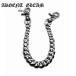 ArgentGleam Classica-jento Gree m Classic серебряный 925 цепочка для бумажника DoubleClip Gradation Walletchain AGC-203 бренд ARGENT