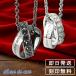  пара колье печать бренд серебряный close to me Swarovski двойной кольцо ... cup ru пара look модный подарок . покупка 