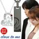  пара колье печать бесплатный бриллиант Open Heart plate cup ruclose to me серебряный 925 пара колье подвеска ... крупный камень . покупка 
