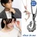  печать бесплатный close to me гавайская бижутерия голубой diamond sil(ver) балка пара колье рыба крюк рыболовный крючок дельфин Dolphin море свинья черный . покупка 
