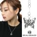 DEAL DESIGN �f�B�[���f�U�C�� �t���b�N �o�^�t���C �s�A�X 1P �Ў��p �V���o�[ �s�A�X ���f�B�[�X ���� �A�Q�n �A�Q�n�� �� ���X ���傤���� �h��� ����