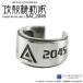  Ghost in the Shell SAC_2045 ушные каффы Logo серебряный аниме официальный товары аксессуары dokta- Monroe серьги запонки 1P одна сторона уголок 