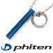 fai тонн колье titanium мужской спорт подвеска phiten голубой палочка кольцо простой бренд модный мужчина подарок . покупка 