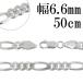  серебряная цепь 925 колье цепочка только 6 поверхность cut Figaro 50cm ширина примерно 6.6mm мужской популярный серебряный 925 модный подарок 