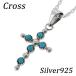  серебряный подвеска мужской женский бирюзовый бирюза Cross популярный симпатичный колье верх цепь нет 