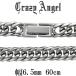 �약�l�b�N���X 6�� �_�u�� �T�[�W�J���X�e�����X �����Y ��6.5mm 60cm �u�����h �J�b�g �L�w�C �`�F�[���̂� �V���o�[�J���[ �v���[���g ����