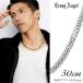�N���C�W�[�G���W�F�� �약�l�b�N���X 6�ʃ_�u�� ��8mm 50cm �T�[�W�J���X�e�����X �l�b�N���X�`�F�[�� �u�����h Crazy Angel �X�e�����X �약 �L�w�C ����