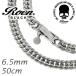 �약�l�b�N���X 6�ʃJ�b�g�_�u���약 �����Y �u�����h �T�[�W�J���X�e�����X 6.5mm 50cm �`�F�[�� ���G�� Roen �v���[���g ����