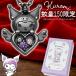 ограниченное количество черный mi колье Sanrio ограничение подвеска официальный официальный герой товары My Melody SANRIO серебряный нержавеющая сталь черный . покупка 