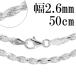  серебряная цепь 925 колье цепочка только cut French трос 50cm ширина примерно 2.6mm мужской популярный серебряный 925 модный подарок . покупка 