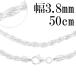  серебряная цепь 925 колье цепочка только cut French трос 50cm ширина примерно 3.8mm мужской популярный серебряный 925 модный подарок . покупка 