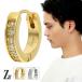 Zanipolo Terzini �����A�����M�[�Ή� �T�[�W�J���X�e�����X �n�[�t�G�^�j�e�B �t�[�v�s�A�X �����O�s�A�X 1P �Ў��p �V���o�[ �S�[���h �� ��