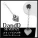  серьги очарование Drop серьги мужской женский серебряный маленький Heart 1P бренд серебряный 925 мужской серьги . покупка 