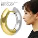 bai цвет обруч серьги нержавеющая сталь серьги 1P одна сторона уголок для хирургический нержавеющая сталь металл аллергия свободный простой catch отсутствует серьги-кольца колесо ..