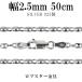  серебряная цепь 925 колье цепочка только пуховка * Мали na50cm ширина примерно 2.5mm мужской женский популярный серебряный 925 модный подарок . покупка 