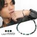 LASTHEAVEN 饹ȥإ֥ ֥󥶥 ꥽ ˥ ӡ ֥쥹å С980 ŷ Ƽ С꡼ ӡ֥쥹å