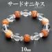 �T�[�h�I�j�L�X �u���X���b�g 10mm 16.5cm �a���� 8�� ���f�B�[�X ���� �V�R�� �p���[�X�g�[�� ������ �I�j�N�X �A�Q�[�g �r�� ���� ����