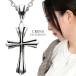  Lilly Cross bla Klein серебряный подвеска колье подвеска с цепью 10 знак .lili. лилия flair готический симпатичный стильный 