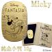  Disney Mickey вентилятор tajia оригинальный золотой маленький штамп 10g Mickey Mouse оригинальный золотой маленький штамп K24 Gold оригинальный золотой товар 24 золотой счастливый случай Disney официальный официальный товары 