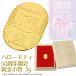  Hello Kitty limitation original gold small stamp 3g 50 anniversary Sanrio Kitty Chan original gold small stamp K24 24 gold Gold original gold product memory better fortune official official goods 