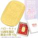 Hello Kitty ограничение оригинальный золотой маленький штамп 10g 50 годовщина Sanrio Kitty Chan оригинальный золотой маленький штамп K24 24 золотой Gold оригинальный золотой товар память счастливый случай официальный официальный товары 