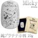  Disney Mickey вентилятор tajia оригинальный платина маленький штамп 10g Mickey Mouse платина маленький штамп Pt999 Gold платина товар счастливый случай Disney официальный официальный 
