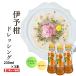 [gino- miso официальный ]... заправка 230ml×3шт.@I прямая поставка с завода Ehime префектура производство ...... круг ........ тест освежение . тест ............