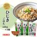 [gino- miso официальный ]... хидзики .. .(2~3. для )×3 шт I прямая поставка с завода ... только легкий . земля кулинария рисовый шарик онигири холодный ... прекрасный тест .. натуральный хидзики местного производства маринованные сливы .