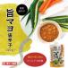 [gino- miso официальный ] еда .. miso .mayo красный острый перец 110gI прямая поставка с завода местного производства красный острый перец приправа приправа тест . Ehime . тест mild .. ультра ... суетиться слегка пара . местного производства красный острый перец использование 