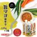 [gino- miso официальный ] еда .. miso .mayo красный острый перец 110g×3 шт I прямая поставка с завода местного производства красный острый перец приправа приправа тест . Ehime . тест mild .. ультра слегка пара . местного производства красный острый перец использование 